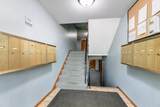 9143 Highway 55 - Photo 13