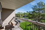 7624 157th Street - Photo 17