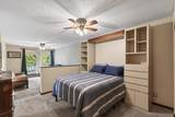 1601 Innsbruck Drive - Photo 2