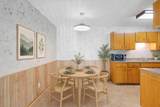 7340 York Avenue - Photo 5