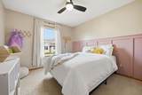 11937 Emery Village Drive - Photo 24