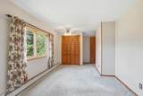 10023 Grey Cloud Island Drive - Photo 20