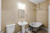 2218 Nicollet Avenue - Photo 23