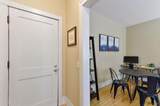 2218 Nicollet Avenue - Photo 7