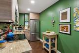 3131 Excelsior Boulevard - Photo 14