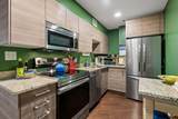 3131 Excelsior Boulevard - Photo 15