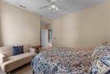 2439 Park Avenue - Photo 15