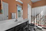 2439 Park Avenue - Photo 17