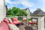 2439 Park Avenue - Photo 2