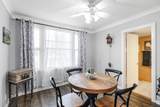 578 Tipton Avenue - Photo 10