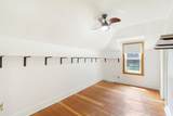 578 Tipton Avenue - Photo 24