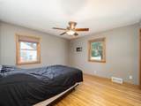 607 Swan Street - Photo 11