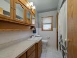 607 Swan Street - Photo 14