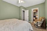217 Skyline Drive - Photo 40