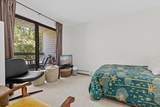 7631 Edinborough Way - Photo 7