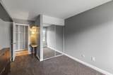 4110 Rahn Road - Photo 26
