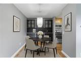 4110 Rahn Road - Photo 5
