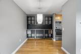 4110 Rahn Road - Photo 6