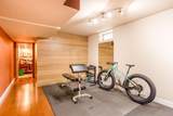 2308 Horizon Place - Photo 33