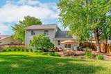 2308 Horizon Place - Photo 4