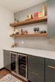 300 Main Avenue - Photo 24