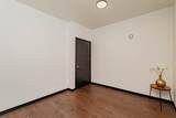 300 Main Avenue - Photo 25