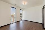 300 Main Avenue - Photo 26