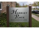 2616 Harriet Avenue - Photo 7