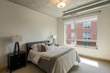 150 2nd Street - Photo 14