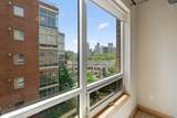 150 2nd Street - Photo 16