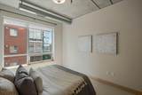 150 2nd Street - Photo 17