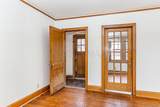 1454 10TH Street - Photo 4