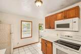 1175 Cook Avenue - Photo 6