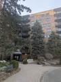 210 Grant Street - Photo 1