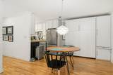 2700 44th Street - Photo 8
