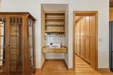 13575 Harwell Path - Photo 16