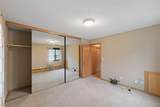 2530 1st Avenue - Photo 12