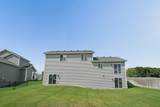 3510 237th Avenue - Photo 26