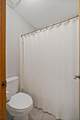 8879 Sylvan Ridge - Photo 29
