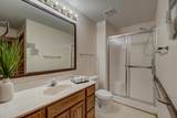 696 Monn Avenue - Photo 10