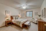 696 Monn Avenue - Photo 11