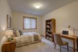 696 Monn Avenue - Photo 9