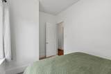 77 Stevens Street - Photo 28