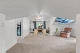 77 Stevens Street - Photo 30