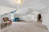77 Stevens Street - Photo 32