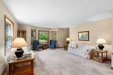 2733 Neal Avenue - Photo 14
