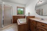 2733 Neal Avenue - Photo 22