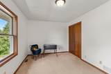 2733 Neal Avenue - Photo 24