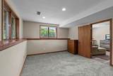 2733 Neal Avenue - Photo 28