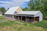 2733 Neal Avenue - Photo 32